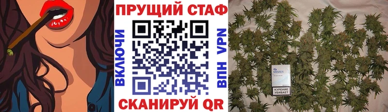 Наркошоп купить АМФ  Кокаин  ГАШИШ  Галлюциногенные грибы  Бошки Шишки  Меф  Магнитогорск